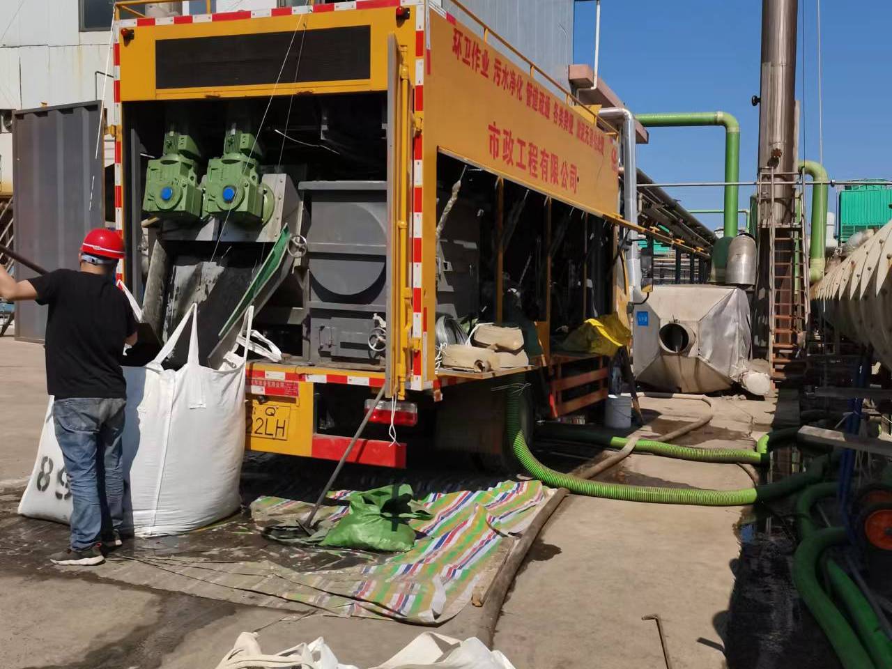 太谷淤泥压干处理