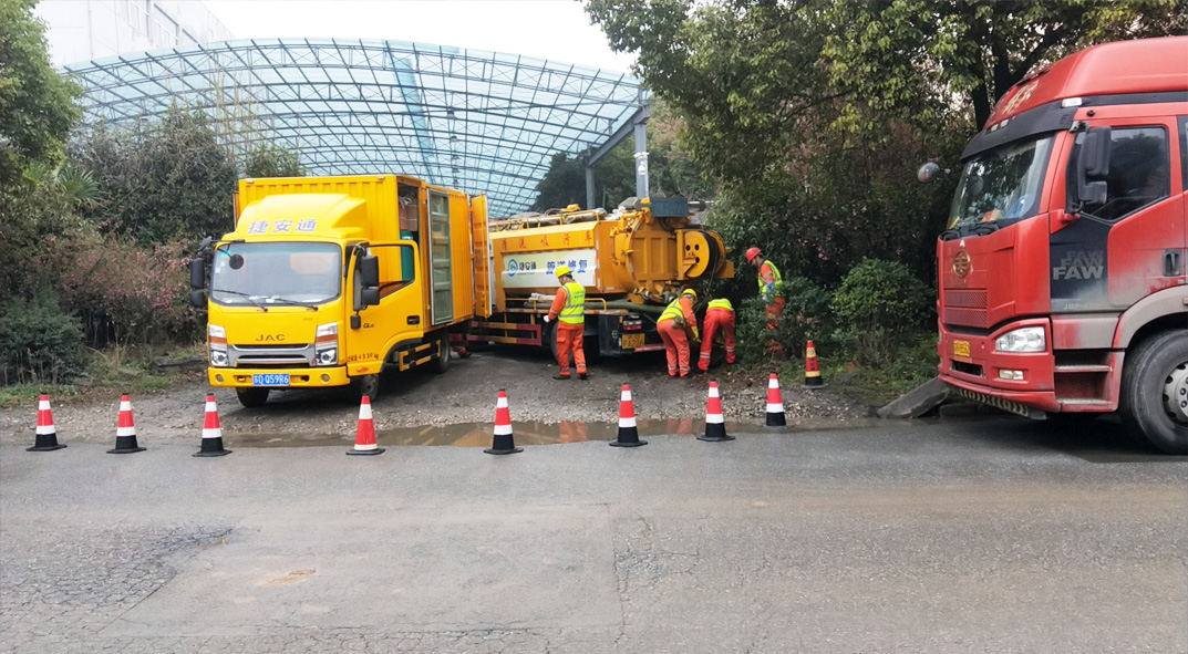 太谷成区雨污水管网“四位一体”检测疏通项目